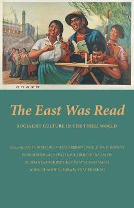 The East Was Read