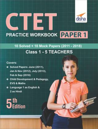 Ctet Practice Workbook Paper 1
