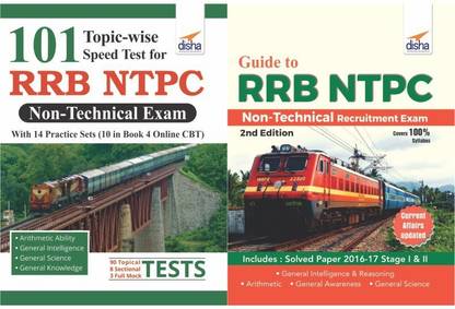Crack Rrb Ntpc Non Technical Exam (Guide + 101 Topic-Wise Tests + 14 Practice Sets Online/ Offline)
