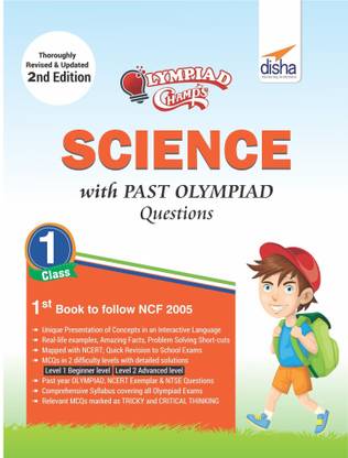 Olympiad Champs Science Class 1 with Past Olympiad Questions 2 Edition