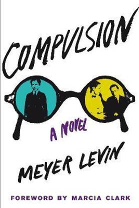 Compulsion