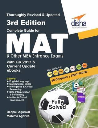 Complete Guide for MAT and other MBA Entrance Exams with GK 2017 & Current Update ebooks 3rd Edition