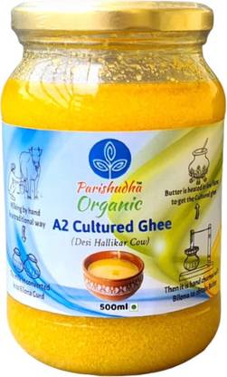 parishudha organic A2 Ghee Ghee Glass Bottle