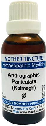 Jhactions Andrographis Paniculata (Kalmegh) Q Mother Tincture