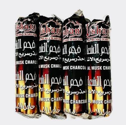 SMOCK STRECH Hookah Charcoals