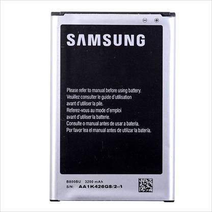 Saulen Mobile Battery For  Samsung galaxy Note 3