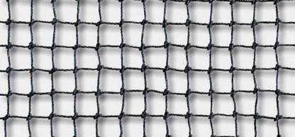 Vetrotech braid 8.5×20 feets gareware net Bird Net