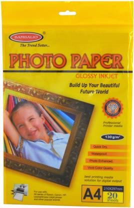 बाम्बालियो BPG 135-20 (Classic) 135 GSM 40 Sheets A4 Size Classic इंकजेट पेपर