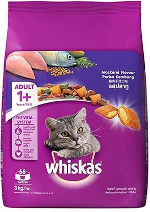 Whiskas Mackerel Adult Dry Cat Food Fish 3 kg Dry Adult Cat Food