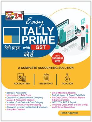 Puja Tally Prime With GST Course Latest Book (Includes Shortcut Keys) I Accounting I Inventory I Taxation