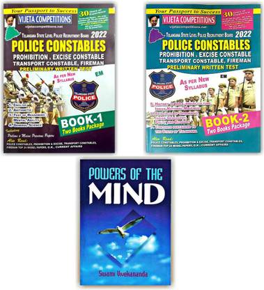 Telangana Police Constables (TSLPRB) Preliminary Written Test Book With 24 Model Papers, General Knowledge, Current Affairs [ENGLISH MEDIUM]