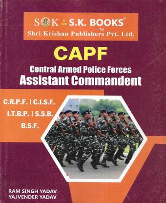 CAPF Assistant Commandent Book In English ( CRPF , CISF , ITBP , SSB , BSF )