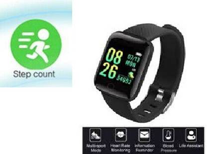 Bymaya JQ478-ID116 PRO MAX STEP TRACKER MULTI SPORTS SMART WATCH BLACK(PACK OF 1) Smartwatch