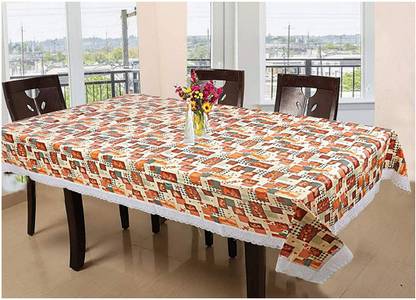 SAT Abstract 4 Seater Table Cover