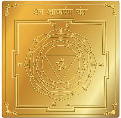 Rudra Centre Dhan Akarshan Gold, Plated Yantra