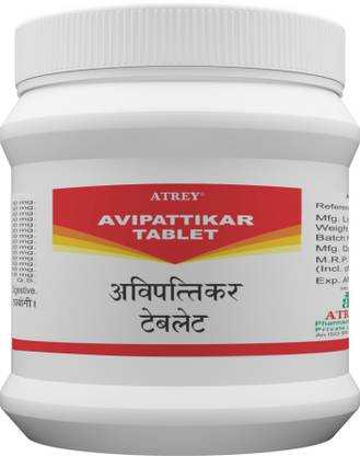 Atrey Avipattikar Tablets