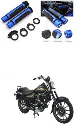 PECUNIA Metal Handle Grip Handlebar Ends with Aluminium Insert 212 Handle Bar Grip For Bajaj Avenger 220 DTS-i