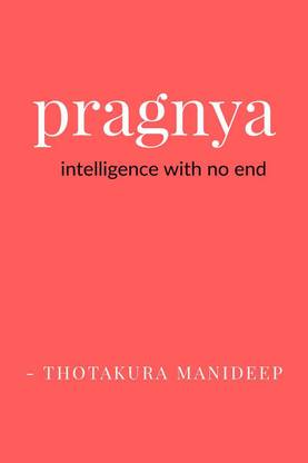 PRAGNYA