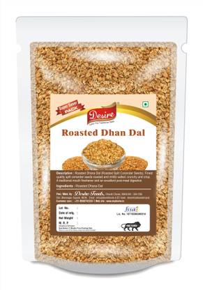 Desire Foods Roasted Dhana Dal (Roasted Split Coriander Seeds) Dhana Dal Mouth Freshener