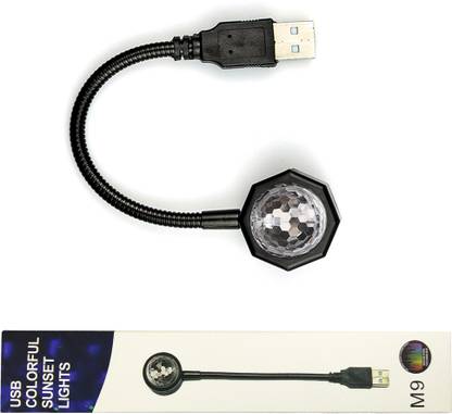 WRADER Fancy USB Disco Light DJ Light Multicolor Light for Home Cars Bedroom Shower Laser Light