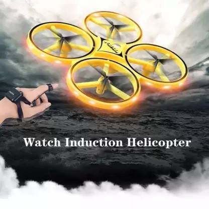 SHREE FIREFLY DRONE 2.4 GHz Gravity Sensor RC Quadcopter Obstacle Avoidance Hand Cont Drone
