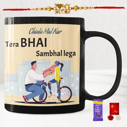 Poorak Rakhi For Brother Roli Chawal Combo 62208B Gold Gift Box