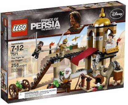LEGO Prince of Persia Fight for the Dagger (7571)