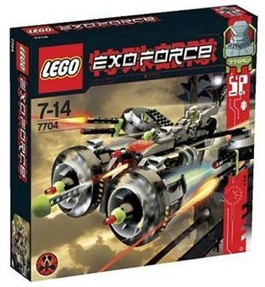 LEGO EXOFORCE 7704 Sonic Phantom