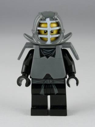 LEGO Ninjago Kendo Cole