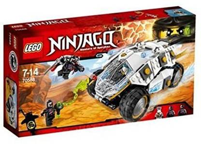 LEGO 2016 Ninjago Titanium Ninja Tumbler 70588
