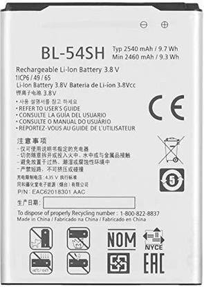 AMISUN Mobile Battery For  L G LG - OPTIMUS F7