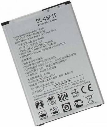 AMISUN Mobile Battery For  L G LG - K8 , K4 , K3
