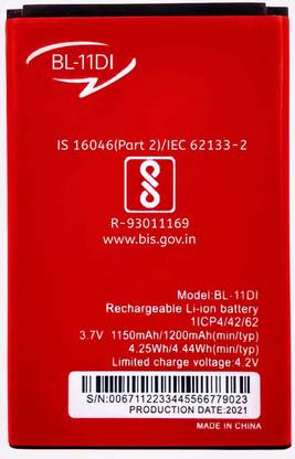 TokTon Mobile Battery For  ITEL IT5026 2020 1200mah BL-11DI