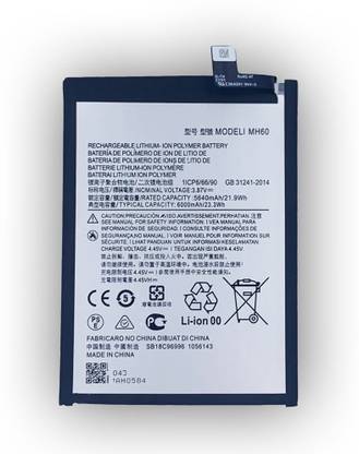ZIZTRON Mobile Battery For  Motorola Moto G60 / Motorola Moto G10 Power MH60 (6000mAh) with 1 Month Warranty.