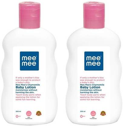 MeeMee Body Lotion Moisturizes (PK 2)