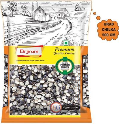 Brijrani Urad Dal (Split/Chilka)