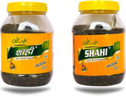 choudhary's shahi 200 gram Shahi Gold Assam Tea Tea Box