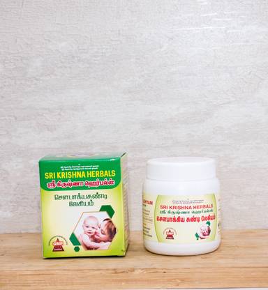 SRI KRISHNA HERBALS PRASAVA LEGIYAM,SOWBAGYA SUNDI LEGIYAM,Traditional Jewish toast,POST NATAL CARE