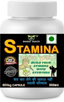 BHARAT HEALTH Stamina capsule for Men Power (60 Cap)