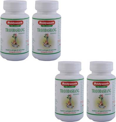 Baidyanath Trayodashang Guggulu 80 Tablets Use in All type of Joint Pain ( Pack of 4 )