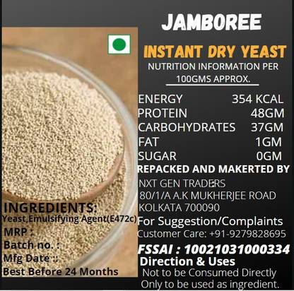 JAMBOREE INSTANT DRY YEAST Yeast Powder