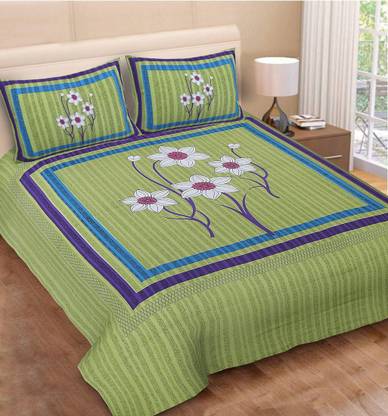 Cotton Double Abstract Bedsheet