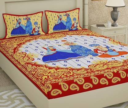 SalesRoom 144 TC Cotton Double Abstract Bedsheet