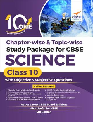 10 in One Chapter-wise & Topic-wise Study Package for CBSE Science Class 10 with Objective & Subjective Questions 5th Edition