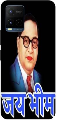 THE NARAYANA COLLECTIONS Back Cover for VIVO Y33t-V2146-JAI,BHEEM,BHEEM,RAO,AMBEDKAR
