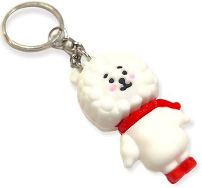Fusked BTS BT21 Character Rj Key Chain