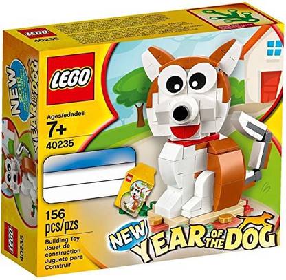 LEGO 40235 Year Of The Dog