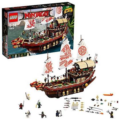 LEGO Ninjago Destinys Bounty Set