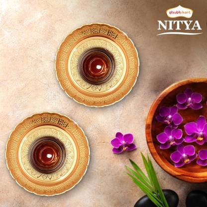 Shubhkart Nitya Brass Prasadam Vastu Nakshi Plate - 90 g Pack of 2 Brass