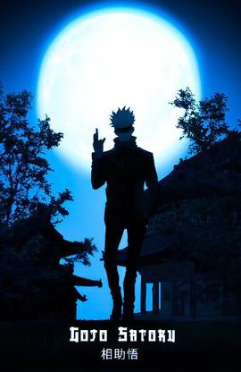 Jujutsu Kaisen Gojo Infinite Void Fan Art Poster for Wall and Home Décor 12x18 cm Paper Print